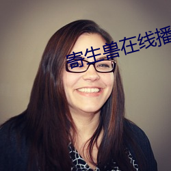 金年会 | 诚信至上金字招牌