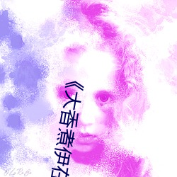(й) - ٷվ