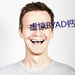 龪BYADûCĶ ̼