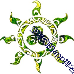 金年会 | 诚信至上金字招牌