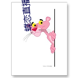 蝶恋直播app免费下载