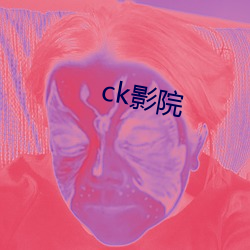 ckӰԺ