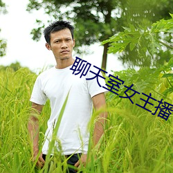 尊龙凯时-人生就是搏!