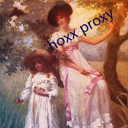 hoxx proxy