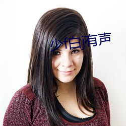 金年会 | 诚信至上金字招牌