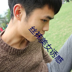 尊龙凯时-人生就是搏!