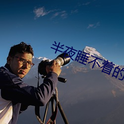 尊龙凯时-人生就是搏!