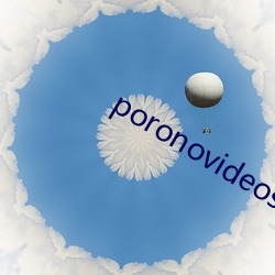 poronovideos中(中)国(國)女人