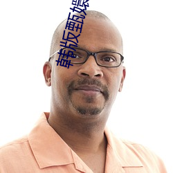 韩版甄(甄)嬛传叫什么