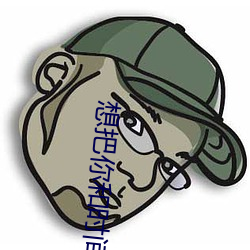 凯时|AG(AsiaGaming)优质运营商