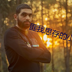 金年会 | 诚信至上金字招牌