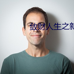 金年会 | 诚信至上金字招牌