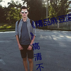 (й) - ٷվ