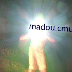 madou.cmub