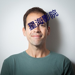 金年会 | 诚信至上金字招牌