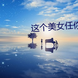 尊龙凯时-人生就是搏!