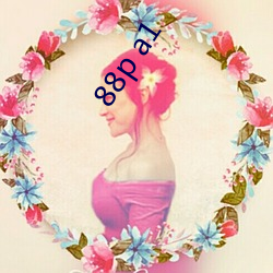 88p a1