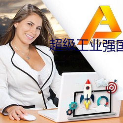 金年会 | 诚信至上金字招牌