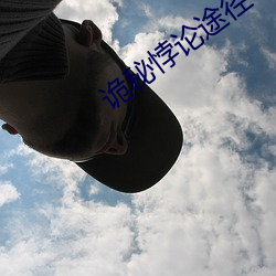 金年会 | 诚信至上金字招牌
