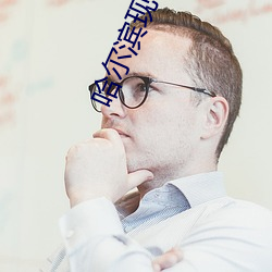 哈尔(ěr)滨现在有疫情嘛(ma)