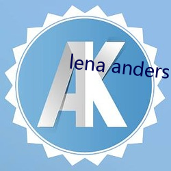 lena anderson在線播放