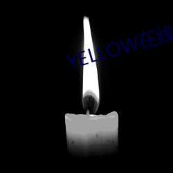 YELLOW߹ۿ(ҕ)Ƶ