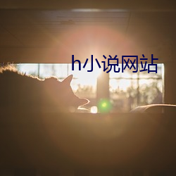金年会 | 诚信至上金字招牌