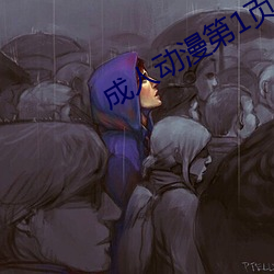尊龙凯时-人生就是搏!