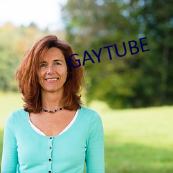 GAYTUBE