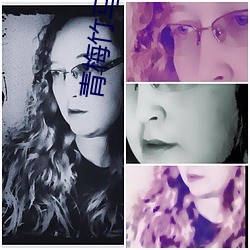青梅竹马是消防员樱花动漫