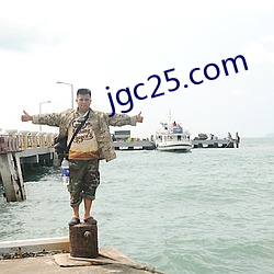 jgc25.com