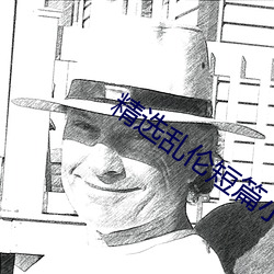 金年会 | 诚信至上金字招牌