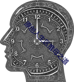 金年会 | 诚信至上金字招牌