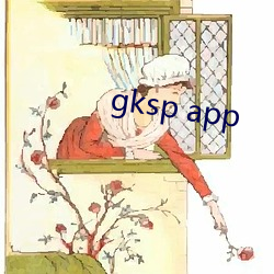 gksp app