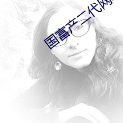 金年会 | 诚信至上金字招牌