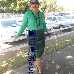 蜜柚直播app怎么下载
