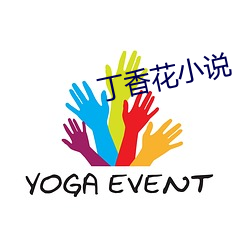金年会 | 诚信至上金字招牌