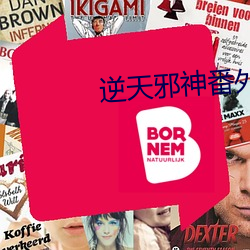 金年会 | 诚信至上金字招牌