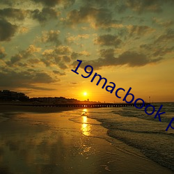 19macbook pro日本