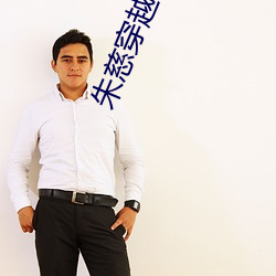 凯时|AG(AsiaGaming)优质运营商