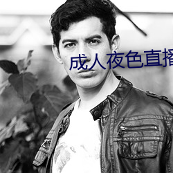 金年会 | 诚信至上金字招牌