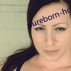 pureborn-hd