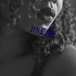 jrs直播