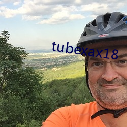 tubexax18