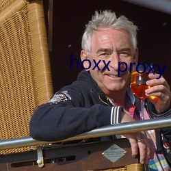 hoxx proxy （讽刺）