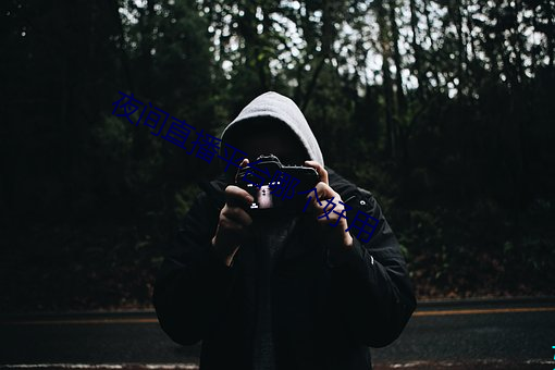 尊龙凯时-人生就是搏!