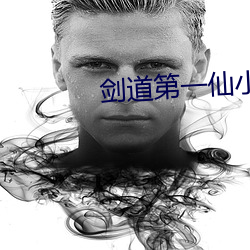 金年会 | 诚信至上金字招牌