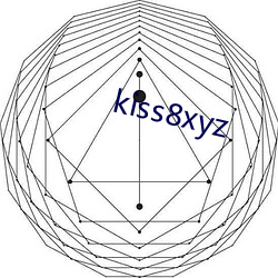 kiss8xyz （振领提纲）