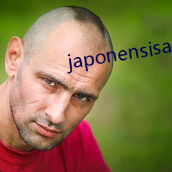 japonensisapp日本