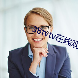 38tvtv在线观看